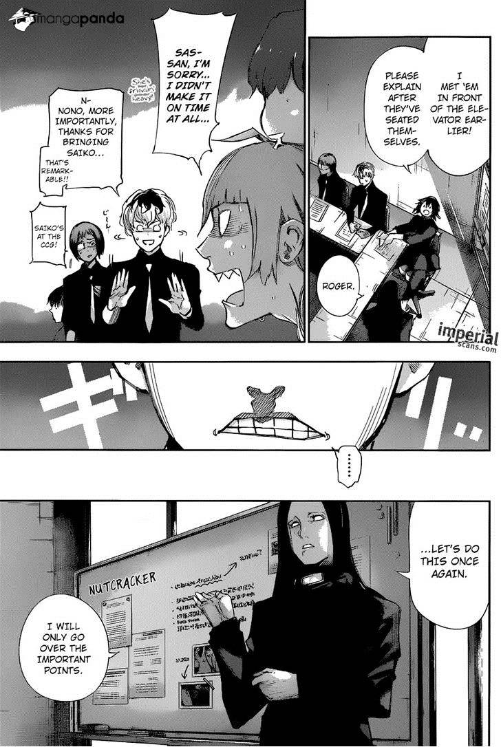 Tokyo Ghoul:re Chapter 11 6